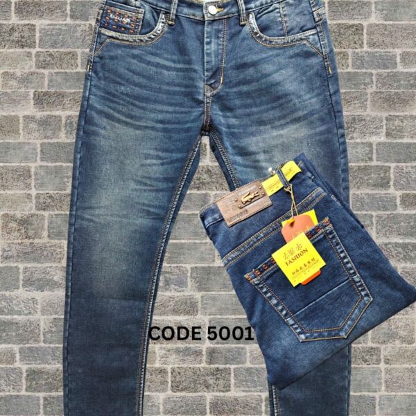 LOOMEXDENIM PANT 50001